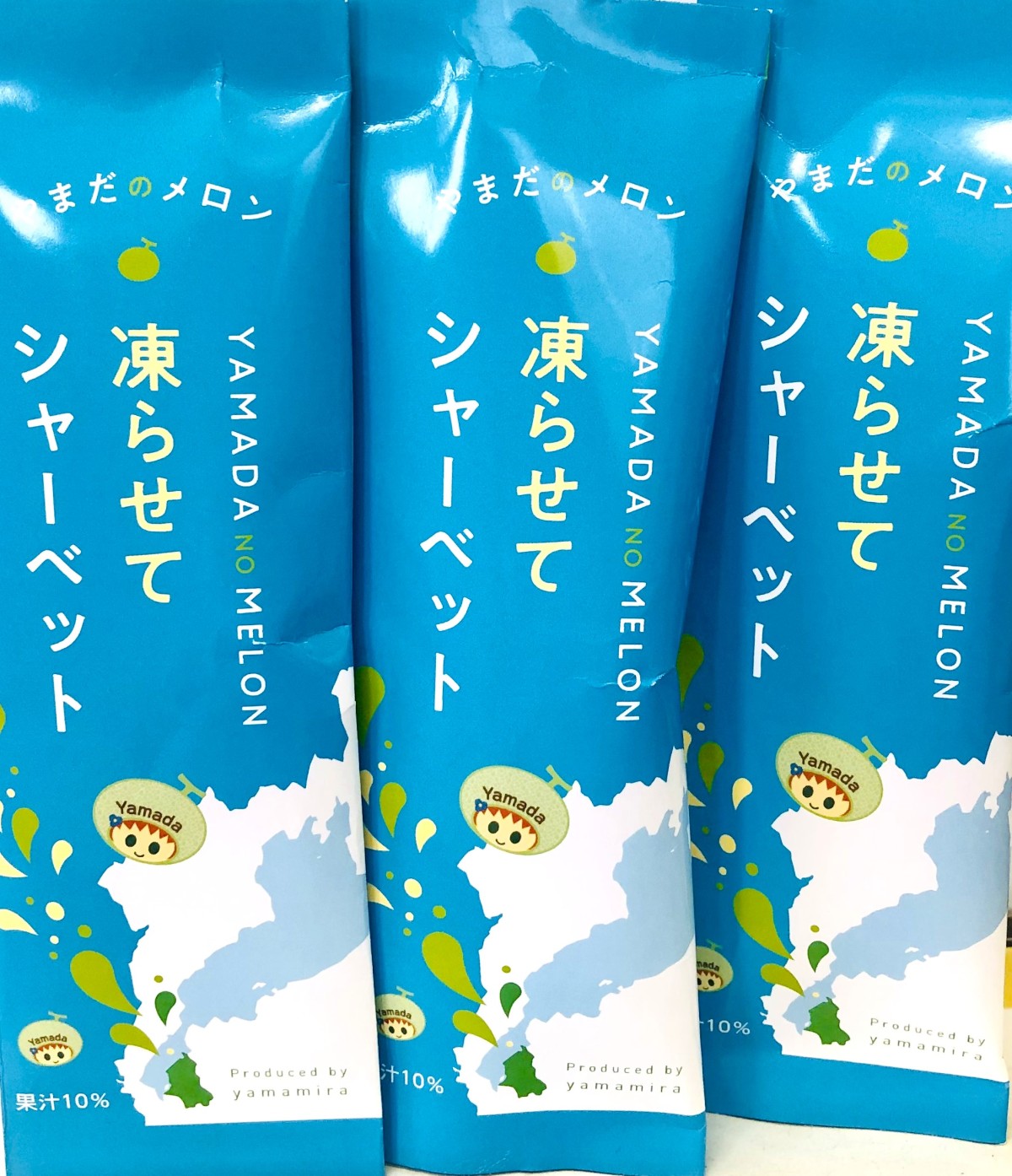 案内】凍らせてシャーベット！6月1日よりセンター窓口で販売開始