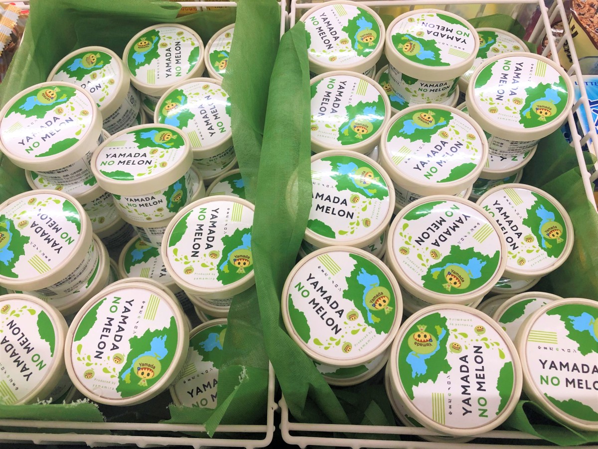 案内】メロンシャーベットが「セブンイレブン草津矢橋北店」でも購入